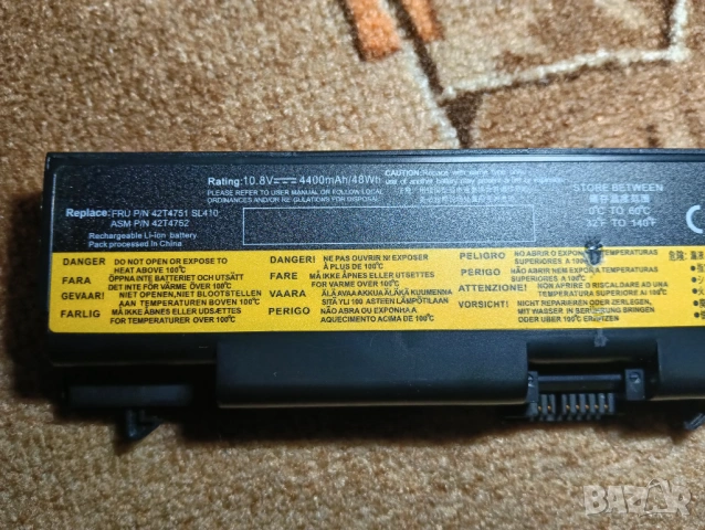 2 батерии за лаптоп Lenovo T420 / Леново Т420 – за части или рециклиране, снимка 5 - Части за лаптопи - 53650633
