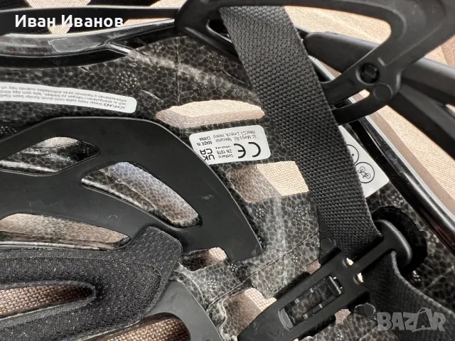 Вело каска GIRO AGILIS MIPS, снимка 6 - Аксесоари за велосипеди - 50388300