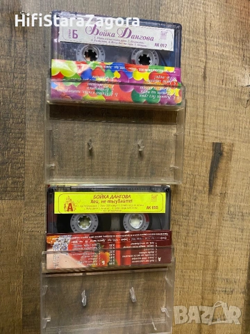 Бойка Дангова , снимка 2 - Аудио касети - 53135309
