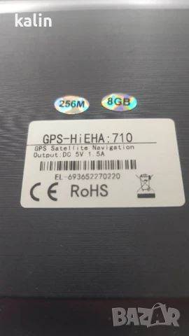 7" GPS HiEHA  8GB+256MB , снимка 4 - Други - 51040823