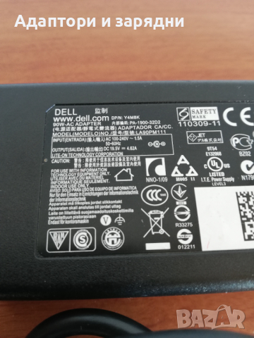 Адаптeр за лаптоп Dell 19.5v 4.62A нов, снимка 2 - Лаптоп аксесоари - 44519652