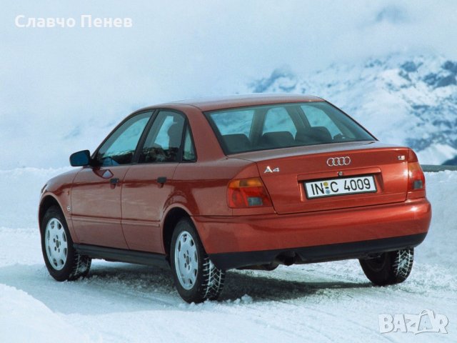 Броня задна за AUDI A4 B5 11.94-08.01 седан, снимка 8 - Части - 39939869