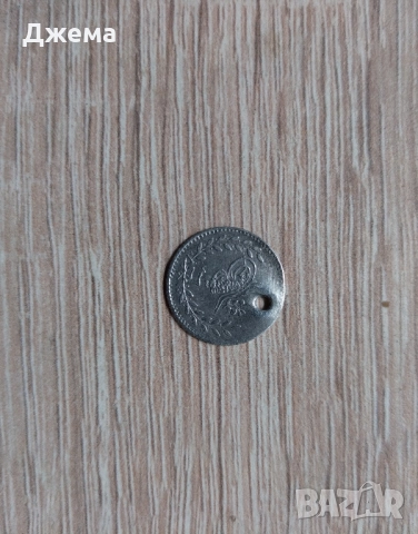 Лот османски монети , снимка 8 - Нумизматика и бонистика - 51719191