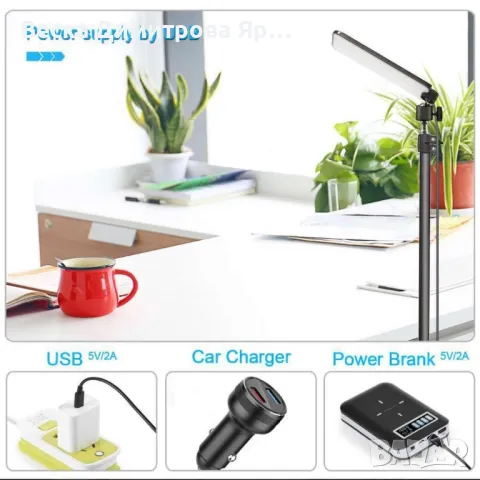 LED Осветление за селфита и фотография, снимка 7 - Лед осветление - 49364165