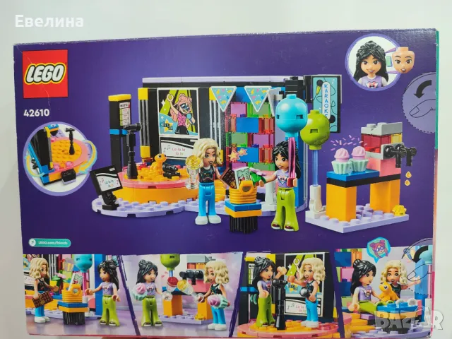 Детски конструктор Лего LEGO Friends Караоке парти 42610, снимка 3 - Конструктори - 49507625