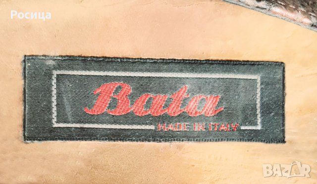 Продавам италиански елегантни обувки Bata, нисък ток, снимка 4 - Дамски елегантни обувки - 41839128