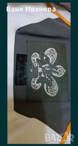 Дамско ски яке Dielsport, снимка 9 - Зимни спортове - 39232962