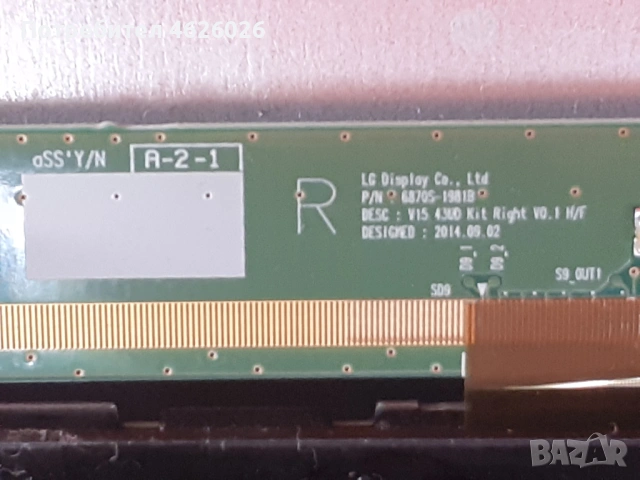 FINLUX 43-FUC-7020-17MB130P-17IPS72 , снимка 13 - Части и Платки - 53250760