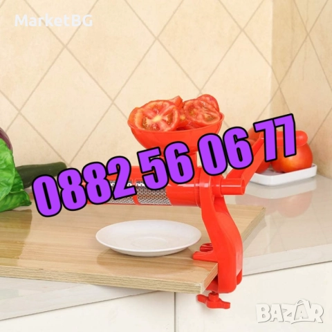 Ръчна доматомелачка, машинка за мелене на домати, машинка доматен сок, снимка 2 - Други - 51842647