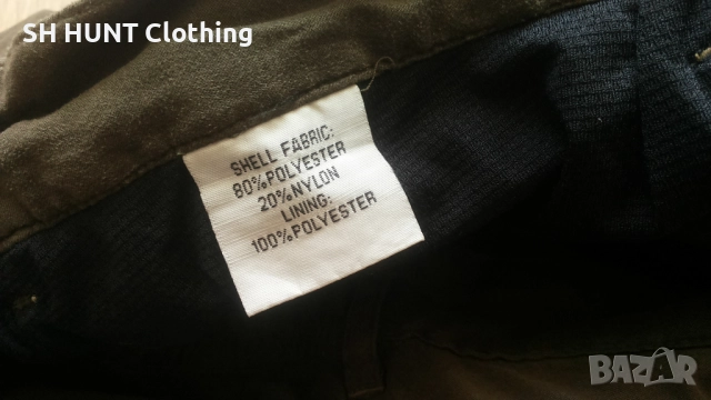 Northpeak Windproof Trouser размер L за лов риболов панталон вятърно устойчив - 1714, снимка 17 - Екипировка - 52861331