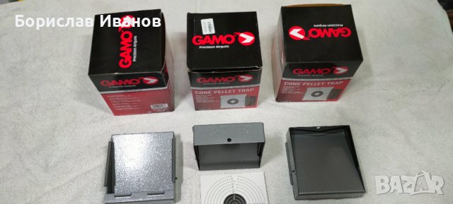 Мишена за въздушни пушки и с СО-2, снимка 1