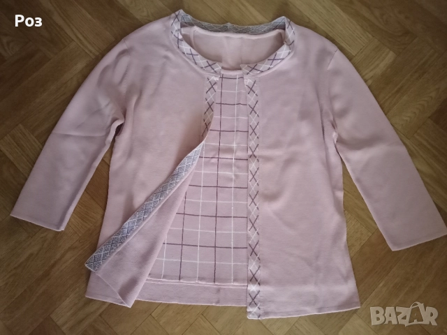 Дамски комплект , снимка 2 - Комплекти - 51468790