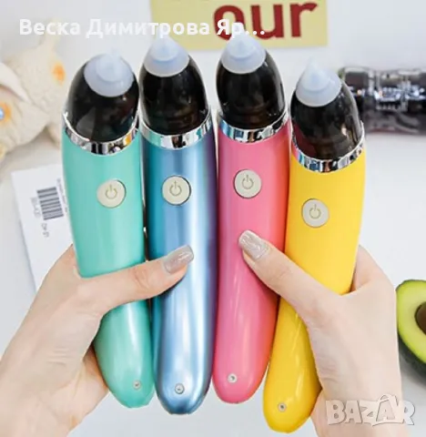 Бебешки аспиратор, за почистване на нос , снимка 9 - Други - 48803665