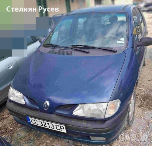 renault megane scenik дизел  - цена 950 евро   - колата ще бъде с възстановена регистрация на 04,03,