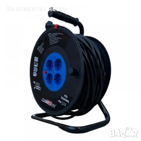 Удължител на макара с кабел 50 метра KraftWelle, снимка 2 - Други инструменти - 50326109