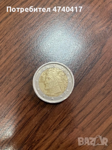 Колекционерска Монета, Данте Алигиери 2002 г. Италия