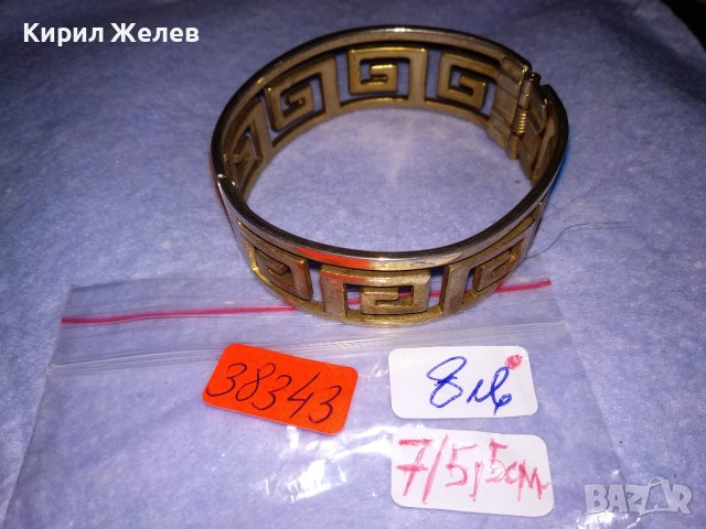 ПОЗЛАТЕНА АЖУРНА ВИНТИДЖ ГРИВНА от БЛАГОРОДНА НЕРЪЖДАЕМА СТОМАНА 38343, снимка 6 - Гривни - 41192283