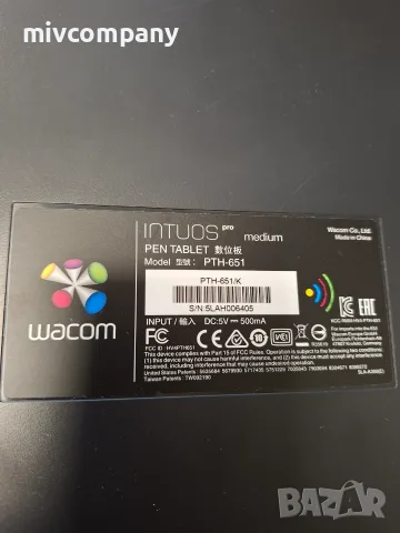 Графичен таблет Wacom Intuos Pro PTH-651, снимка 6 - Таблети - 56375299