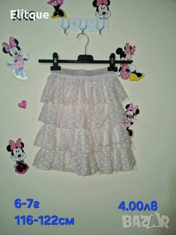 детски дрехи , снимка 17 - Детски комплекти - 52942969