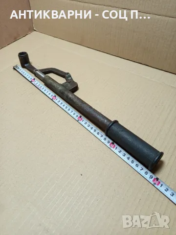 Стар Соц Хидравличен Ключ 21мм Тегло 1.400кг., снимка 15 - Антикварни и старинни предмети - 49851279