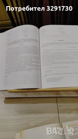 Учебници и помагала по немски език, снимка 11 - Чуждоезиково обучение, речници - 53521555
