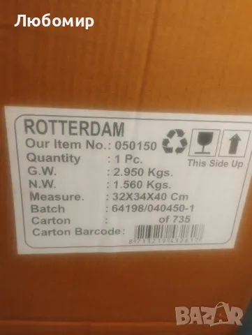 38 cm настолна лампа Lina от Gifts Amsterdam излъчва индустриален стил, снимка 2 - Настолни лампи - 48981362