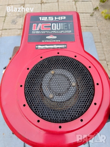 Двигател Briggs& Stratton 12.5 hp, снимка 2 - Градинска техника - 51867485