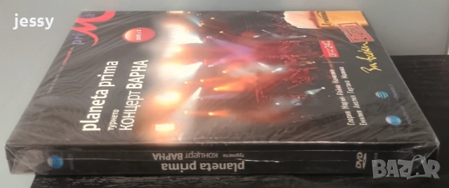 3 Х DVD Планета Прима турнето концерт Варна, снимка 3 - DVD дискове - 35110324