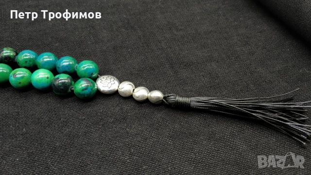 Броеница ръчна изработка от хризокола, снимка 2 - Ръчно изработени сувенири - 52830416