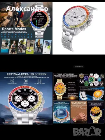 Rolex smart watch ROLEX  Ролекс смарт часовник с камъни , снимка 4 - Смарт гривни - 48727859