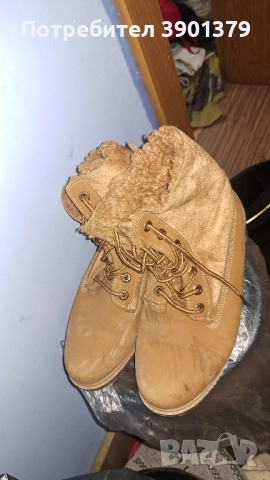 Продавам Мъжки Боти 