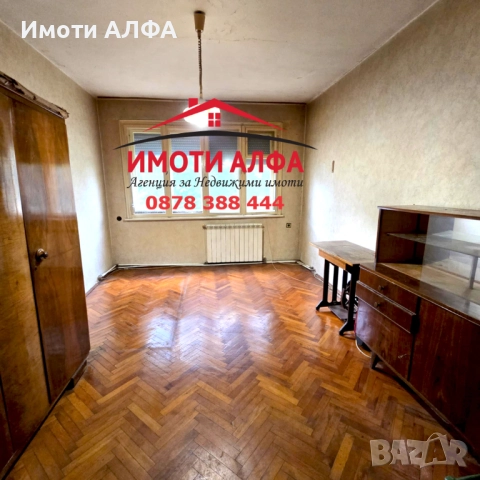 Голям 4-Стаен в добро състояние, Тухла, Димитровград, снимка 4 - Апартаменти - 52918844