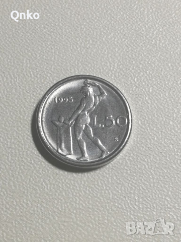 Италия, 50 лири 1995, Европа, Америка, Азия, Африка, снимка 1