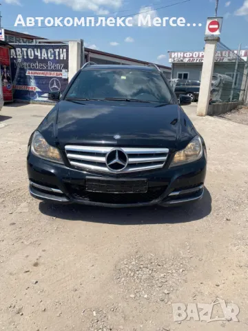 Mercedes-Benz C220 CDI *НА ЧАСТИ*