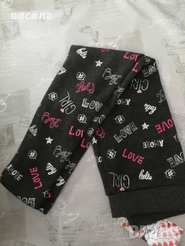 топъл детски клин с фигурки и звездички. , снимка 2 - Детски комплекти - 47258188