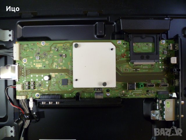 Продавам MAIN BOARD 1-982-454-51 от SONY KD-55XG8096, снимка 1