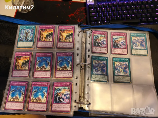 yu gi oh карти много , снимка 12 - Карти за игра - 56226592