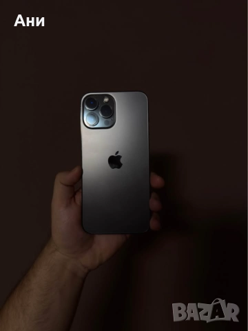 Iphone 13 Pro Max, снимка 5 - Apple iPhone - 52586276