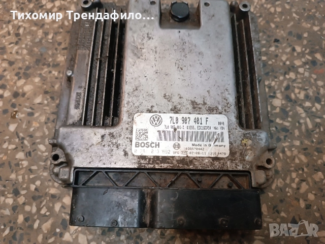 VwTouareg 3.0 TDI BKS 225HP ECU 7L0907401F 7L0 907 401 F, 7L0907401D, ,0 281 013 692 EDC16CP34