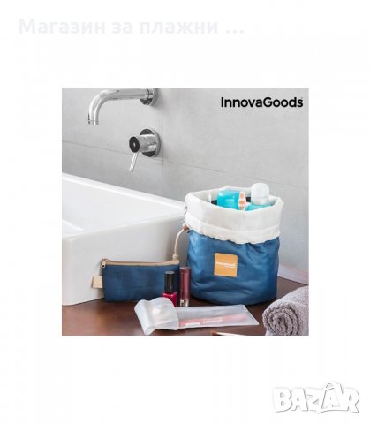 КОЗМЕТИЧЕН НЕСЕСЕР ЗА ГРИМОВЕ И ТОАЛЕТНИ ПРИНАДЛЕЖНОСТИ - код 2088, снимка 8 - Други - 34226555