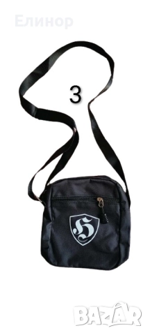Мъжки чанти - различни модели., снимка 5 - Чанти - 52303800