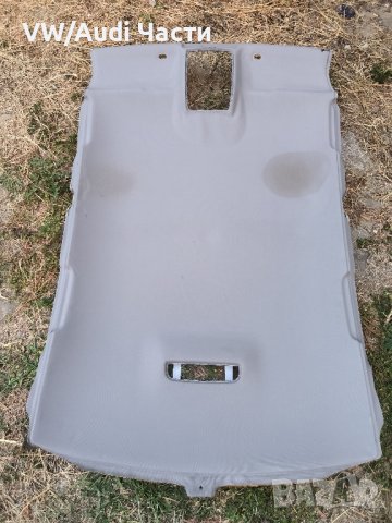 Таван за Ауди А4 Б6 Audi A4 B6 седан 