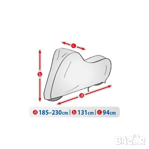 Покривало за скутер Kegel Basic водоустойчиво, снимка 9 - Аксесоари и консумативи - 53096995