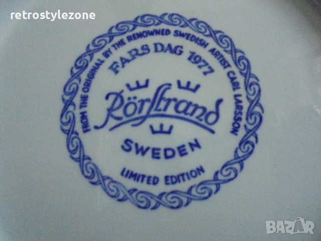 № 8310 Стари колекционерски порцеланови чинии / пана - Rörstrand Sweden , снимка 9 - Други ценни предмети - 47610766