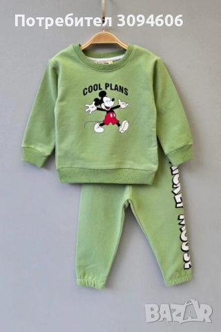 Бебешки спортни комплекти, снимка 14 - Комплекти за бебе - 52469604