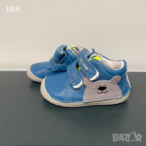 Обувки за момче D.D.Step / Нови детски боси обувки, снимка 3 - Детски обувки - 39867720