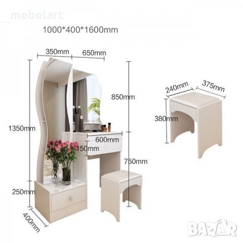 Тоалетка с огледало, снимка 2 - Тоалетки - 34171008