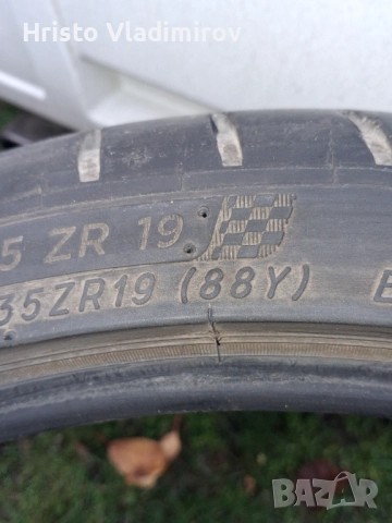Мишелин пилот S4 225 35 19 5×112