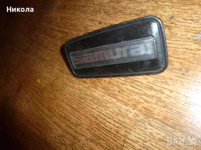 Лява капачка за калник Сузуки Самурай