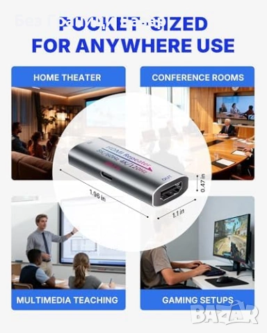Нов HDMI сигнален усилвател удължител до 50м 1080p HDCP 2.3 PS5 USB-C, снимка 7 - Друга електроника - 53646805